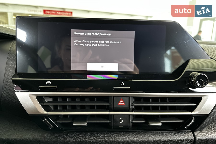 Citroen C4 - фото 13