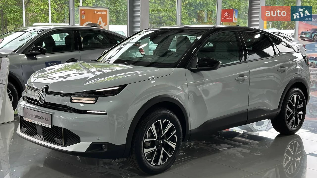 Citroen C4 Max