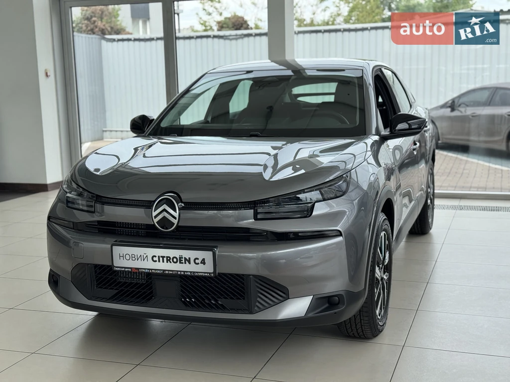 Citroen C4 You