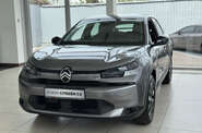 Citroen C4 You