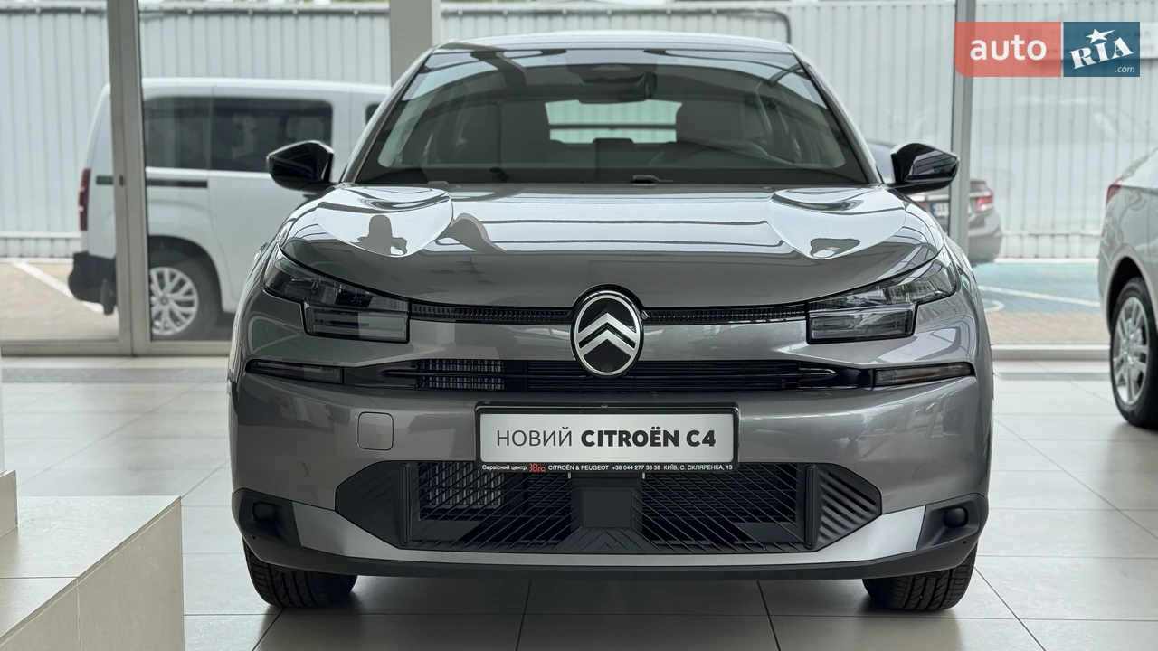Citroen-26
