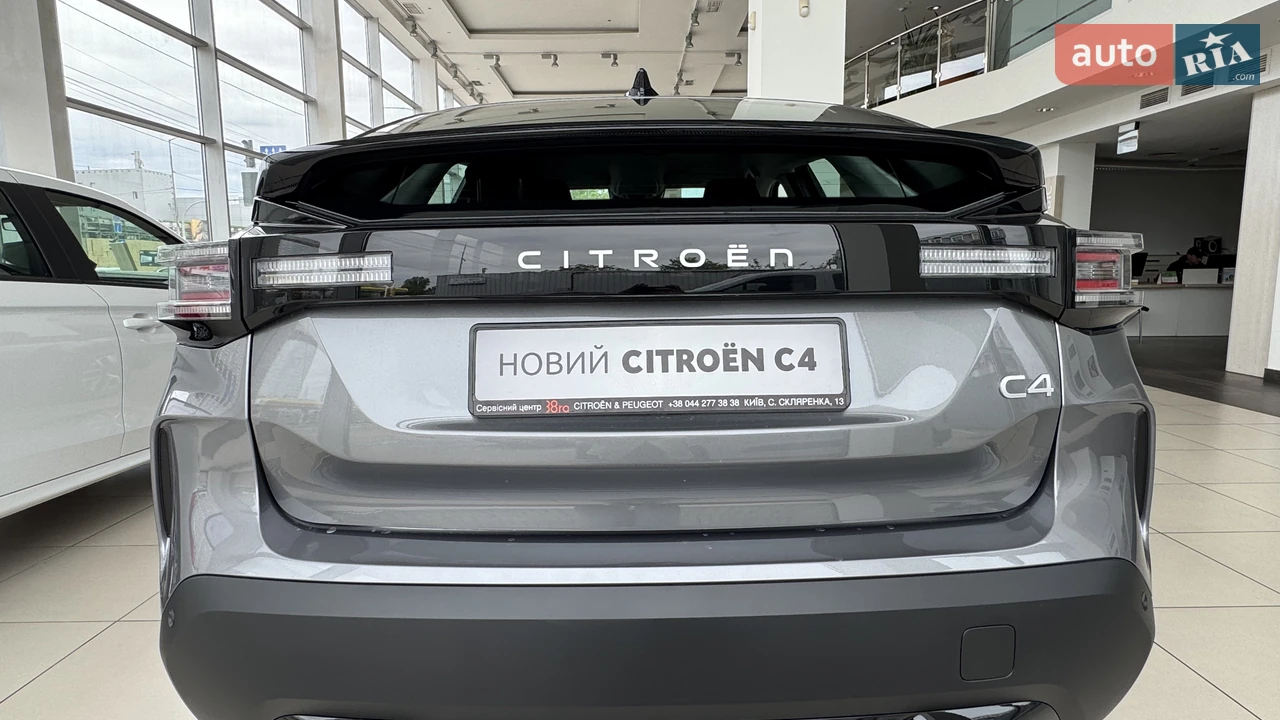Citroen-19