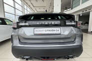 Citroen C4 You