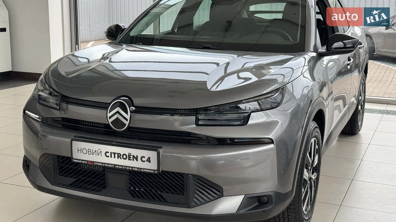 Citroen-27