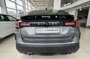 Citroen C4 You