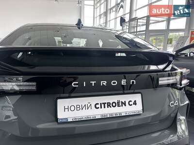 Новый Citroen C4 2025 - фото 5