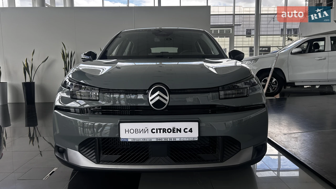 Citroen C4 You