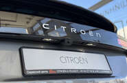 Citroen C4 Max