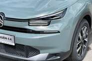 Citroen C4 You