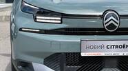 Citroen C4 You