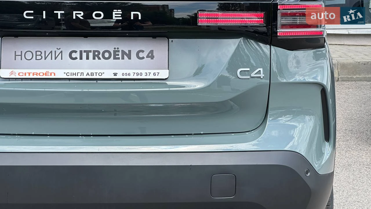 Citroen-8