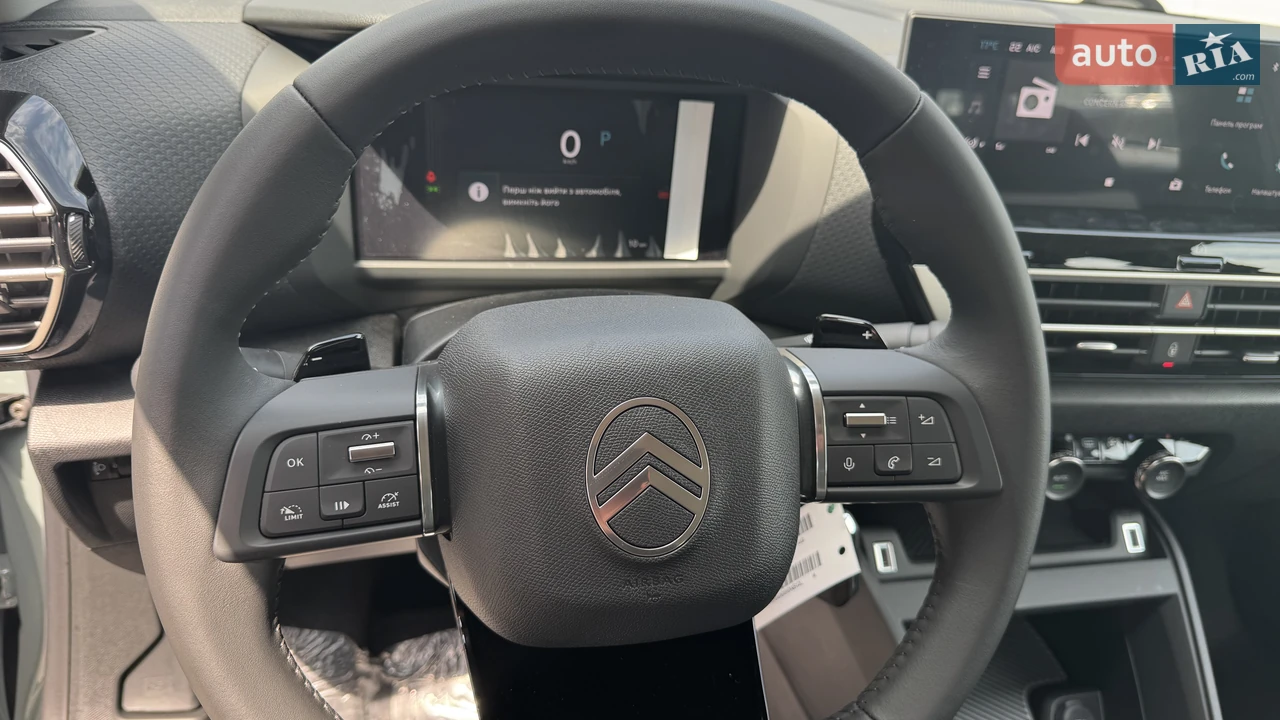 Citroen-20