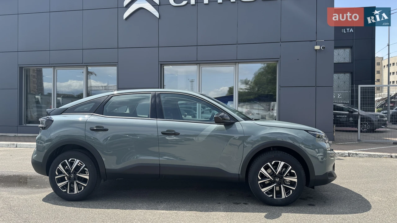 Citroen C4 You