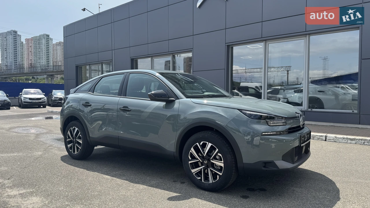 Citroen-4