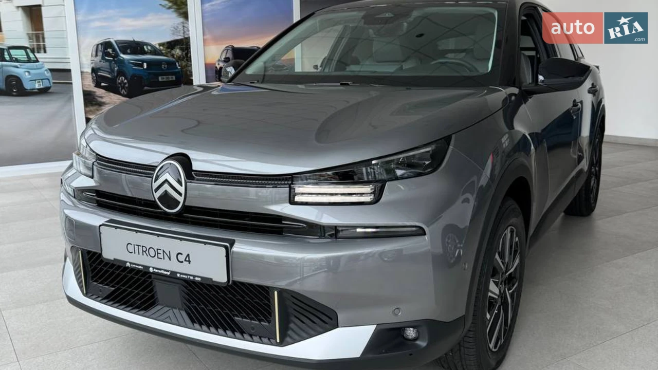Citroen C4 You