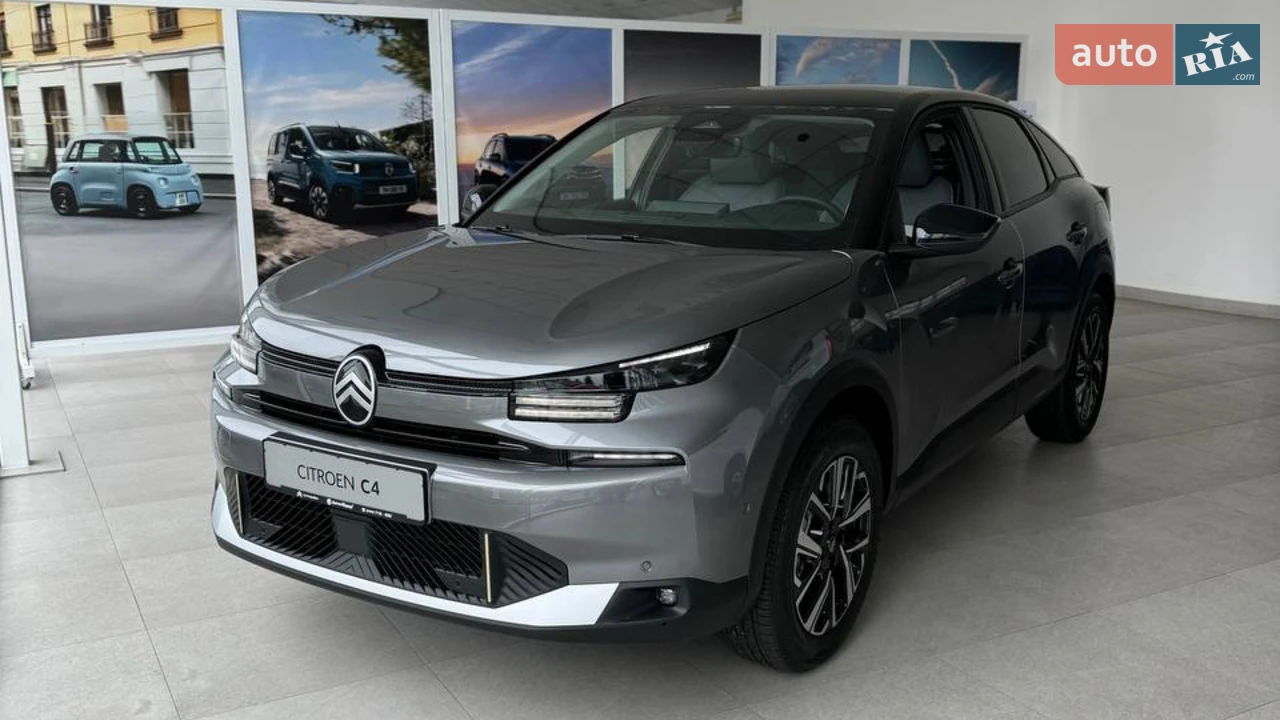 Citroen-4