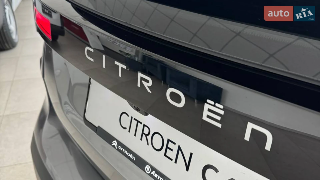 Citroen-10