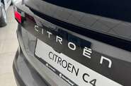 Citroen C4 You