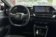 Citroen C4 You