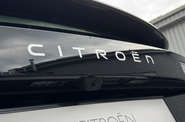 Citroen C4 Max