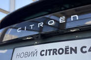 Citroen C4 Max