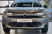 Citroen C4 You