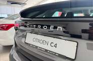Citroen C4 Feel