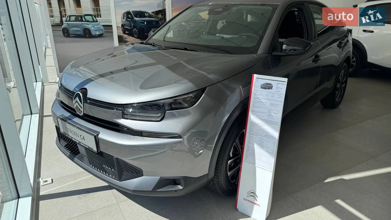 Citroen C4 Feel