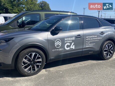 Citroen C4 2025