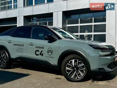 Citroen C4 2025 Max