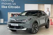 Citroen C4 Max