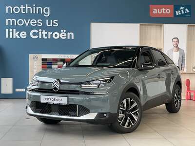 Citroen C4 2025 Max