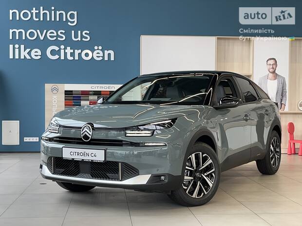 Citroen C4 2025