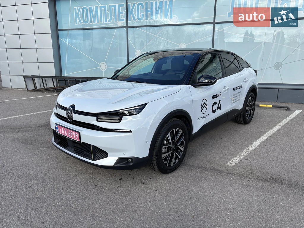 Citroen C4 Max