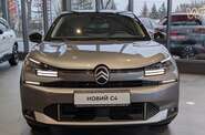 Citroen C4 Max