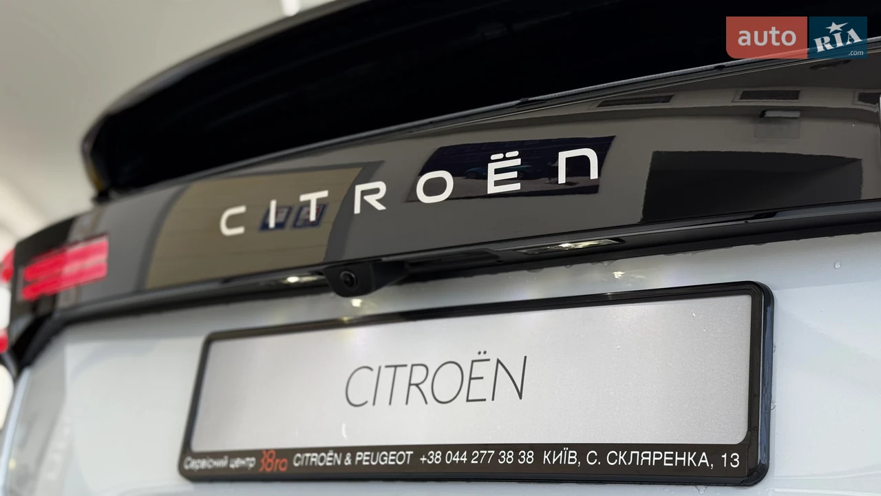 Citroen-17