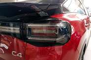 Citroen C4 Max