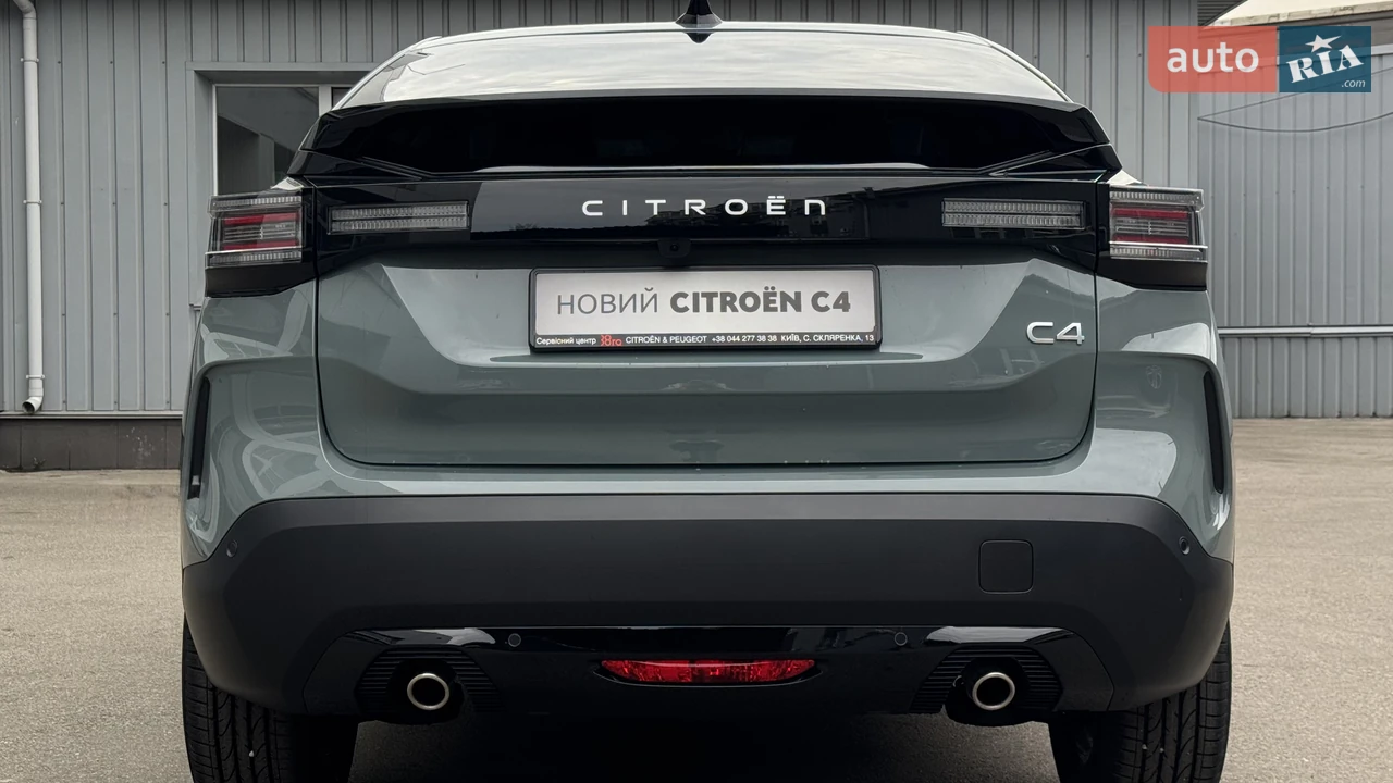 Citroen-17