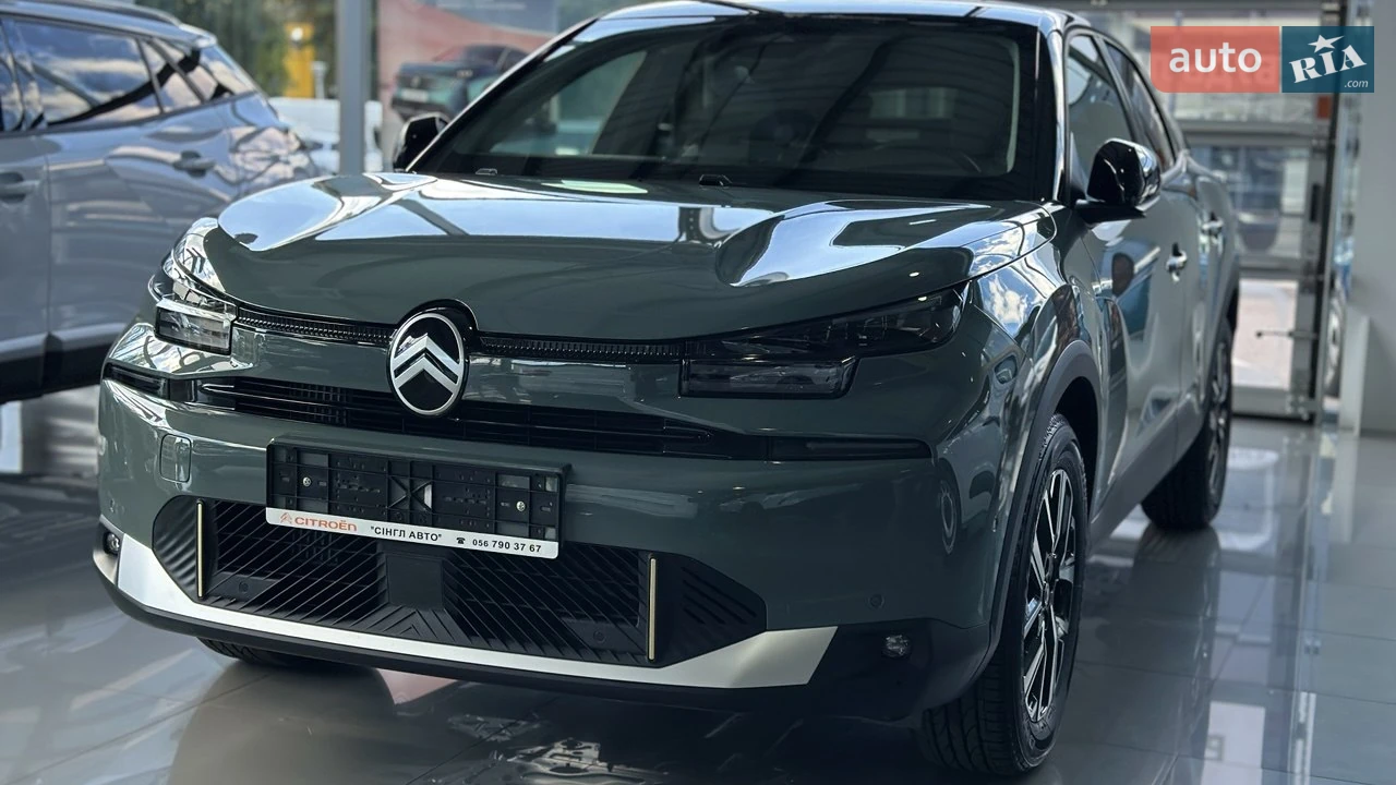 Citroen-4
