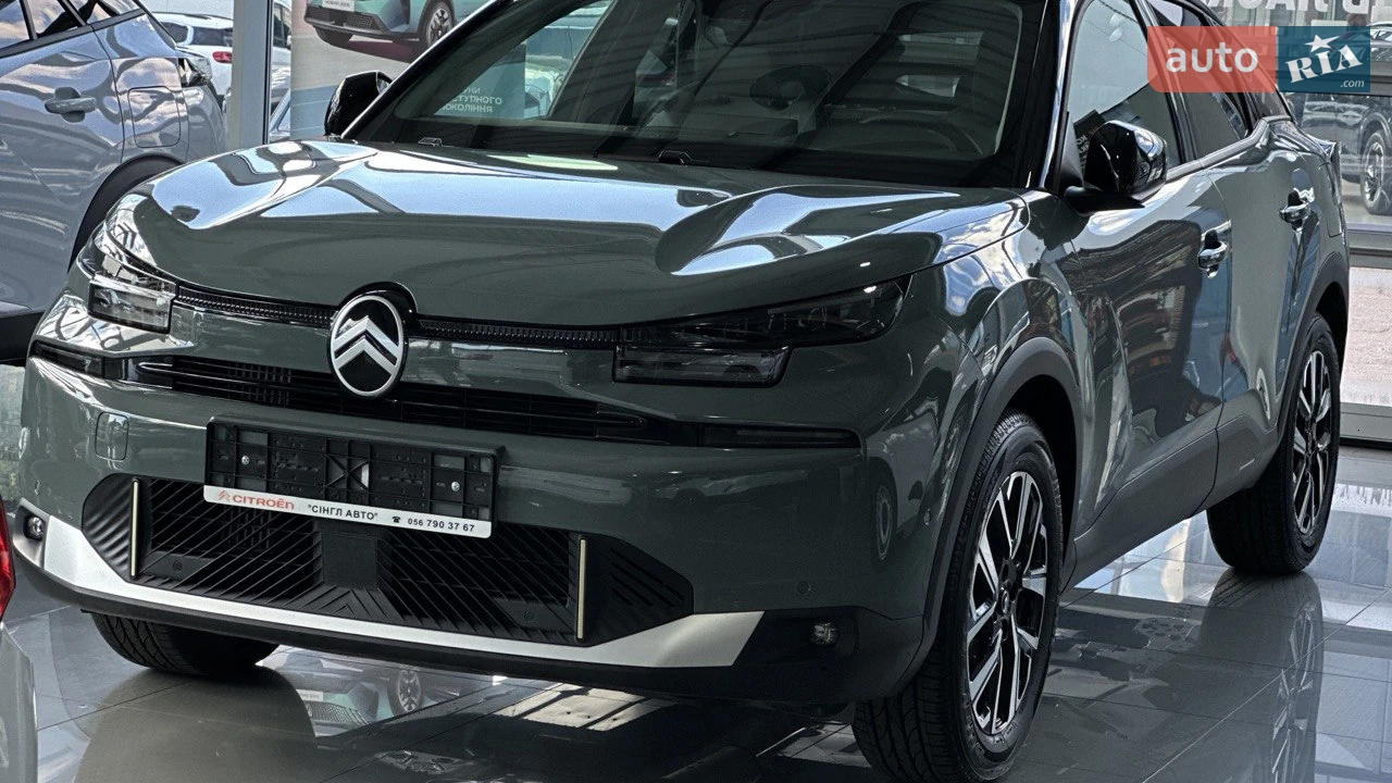 Citroen-3