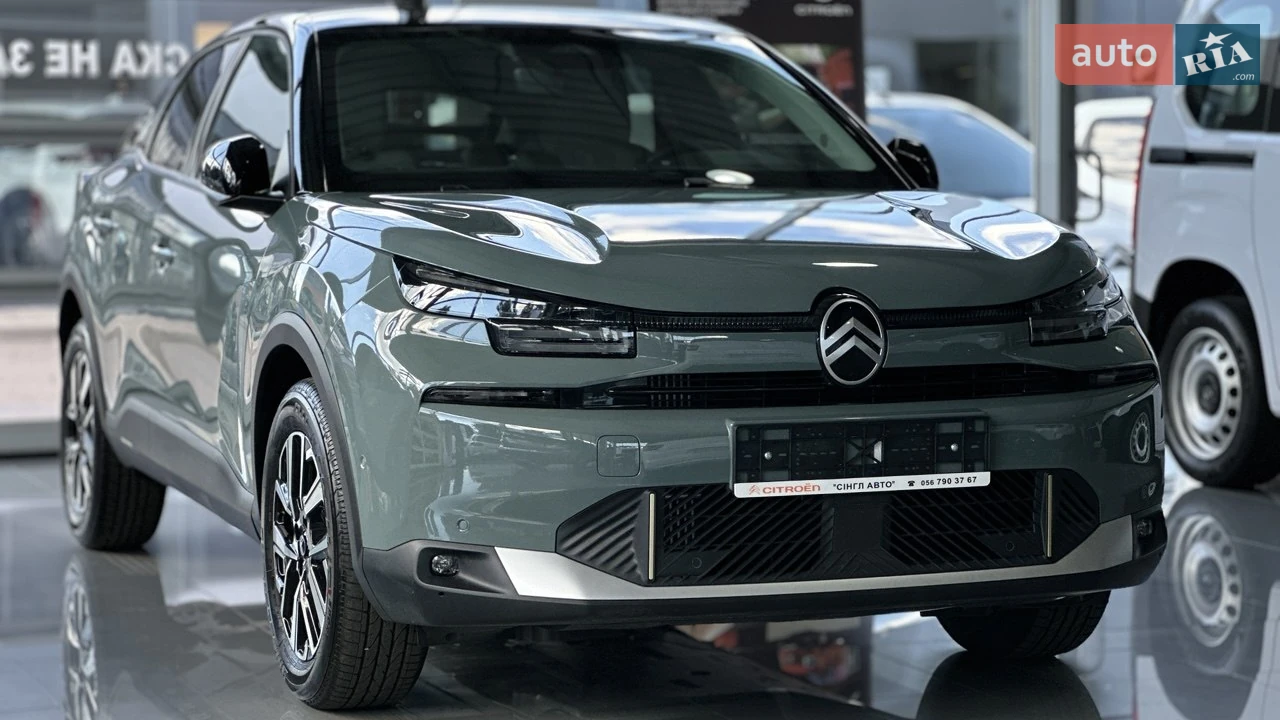Citroen-10