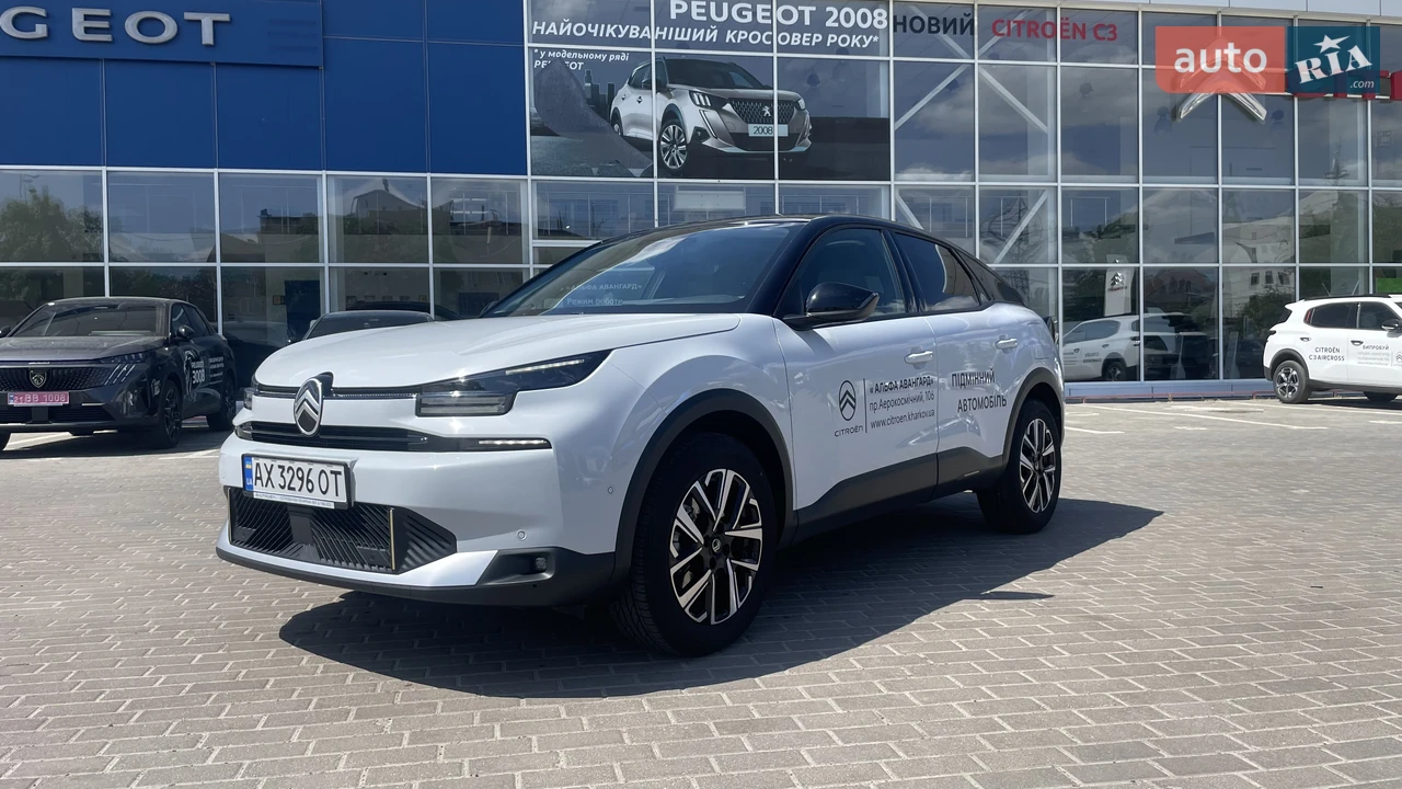 Citroen C4 Max