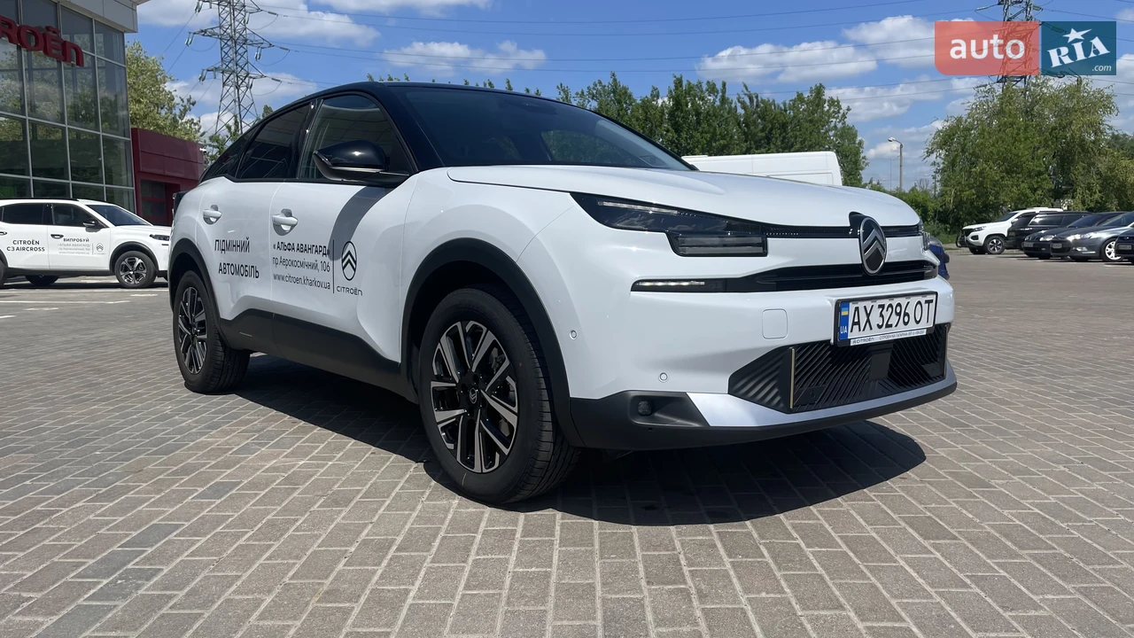 Citroen-4