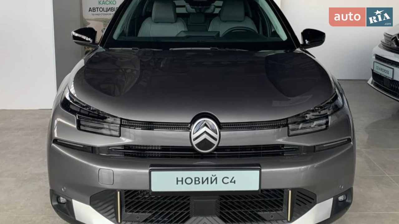 Citroen-4