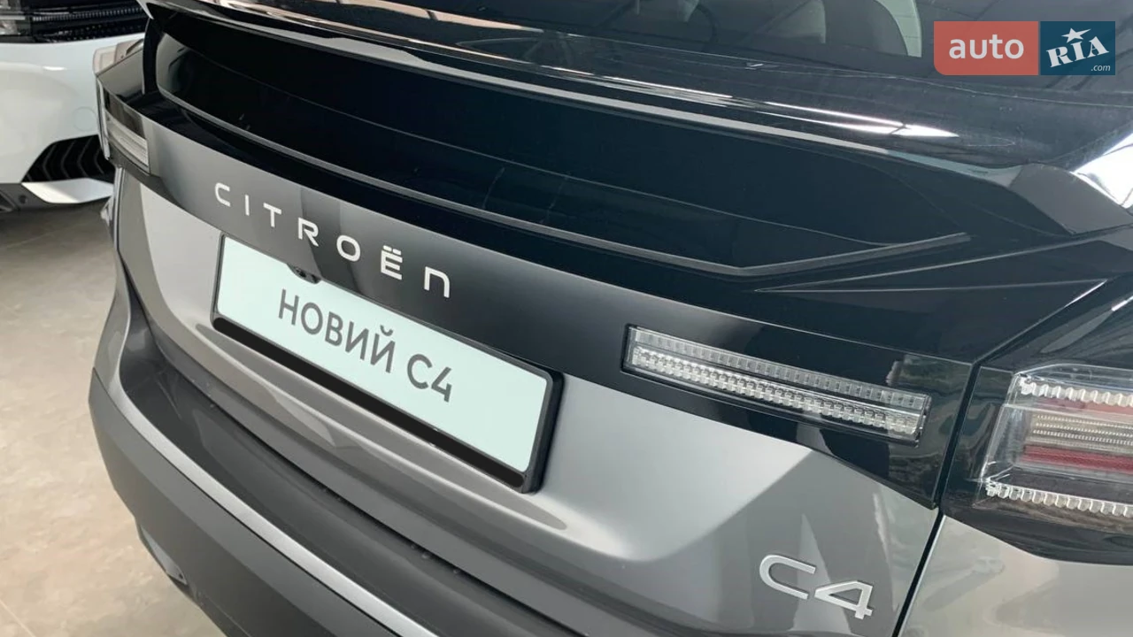 Citroen-7