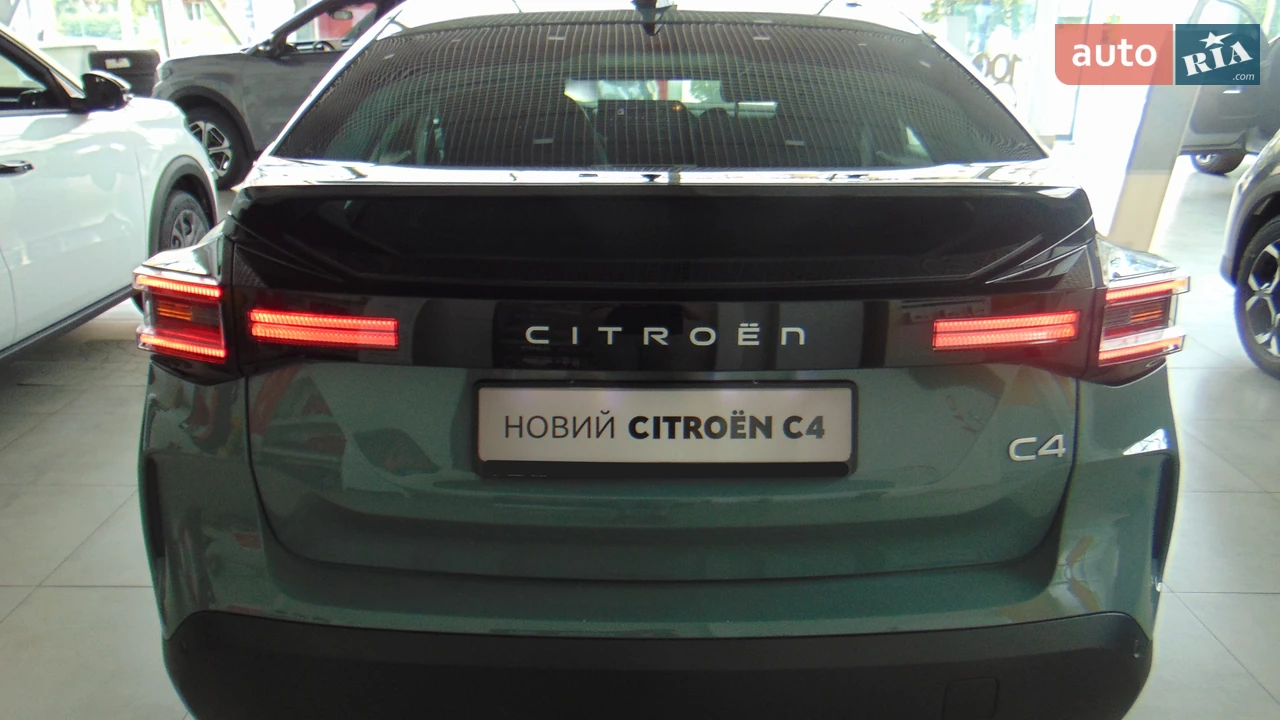 Citroen-4