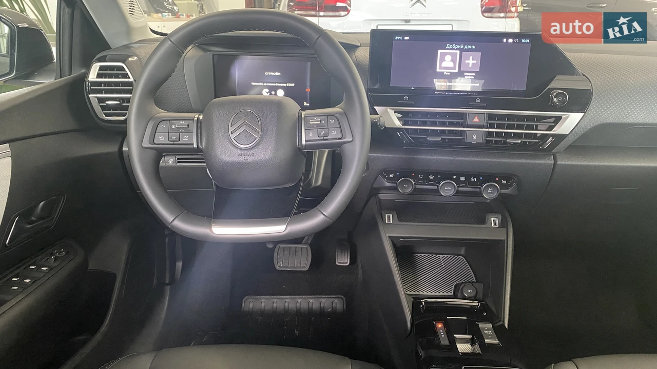 Citroen-2