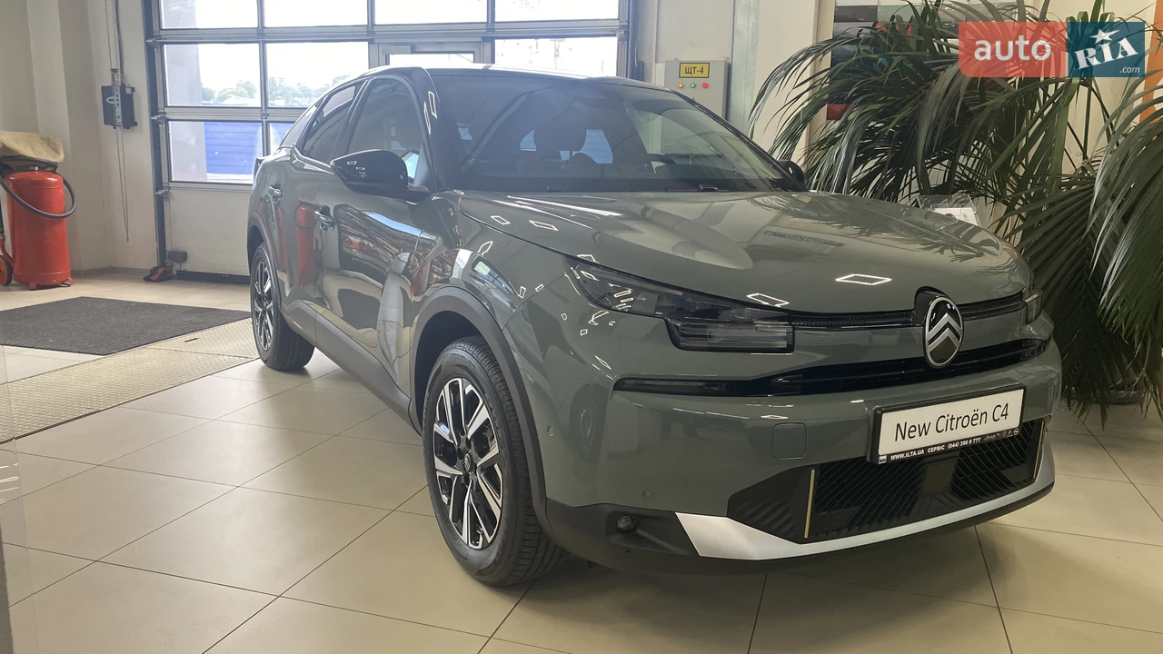 Citroen-4