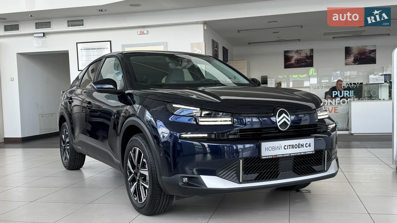 Citroen-27