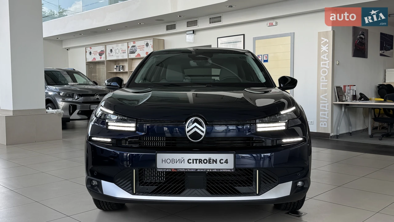 Citroen-26